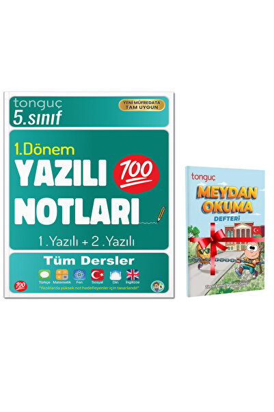 Tonguç Yayınları 5. Sınıf Yazılı Notları 1. Dönem 1 ve 2. Yazılı Ve Meydan Ok...