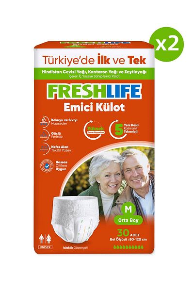 Freshlife Medium Absorbent Panties 2 Packs of 30 (60 Pieces)