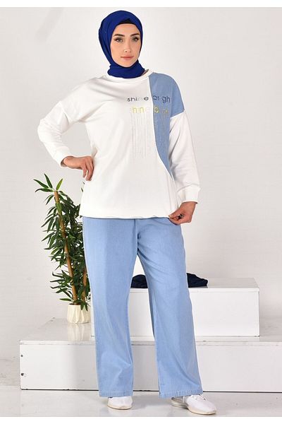 BYCOOLEST BUTİK Cyln537 Double Set with Double Thread Fabric Stone Printed and Writing Embroidery