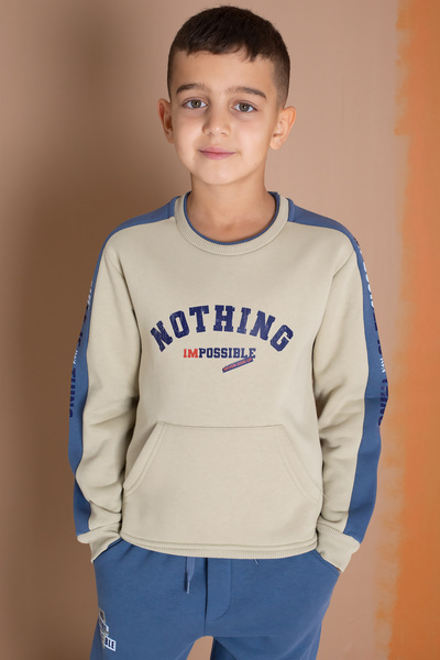 Cansın Mini Κρεμ ριγέ γράμματα τυπωμένα ανδρικά παιδικά σετ φόρμας 19606