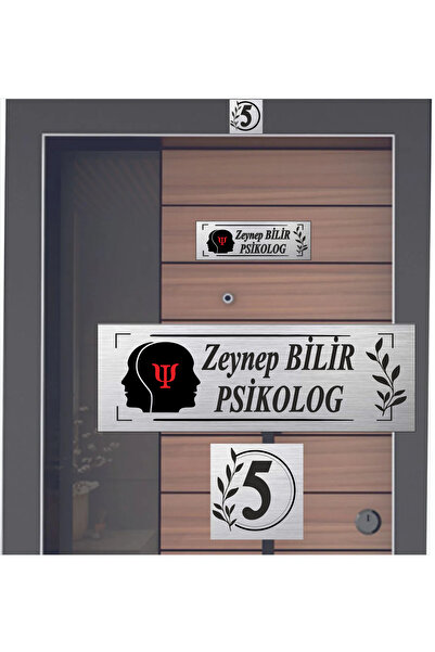 sıradışıhediyem Πινακίδα πόρτας δικηγόρου, πινακίδα πόρτας γιατρού, πινακίδα ...