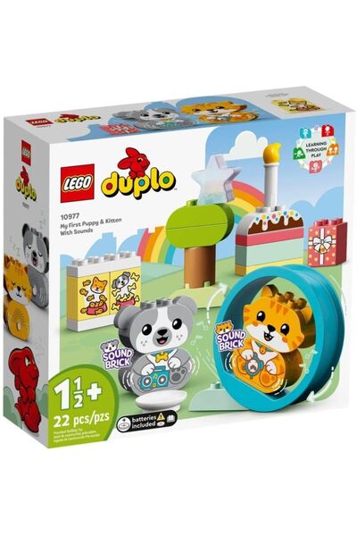 LEGO ®   دوبلو ®   مجموعة ألعاب تعليمية للأطفال الصغار: كلب وقطة أوليان مع أص...