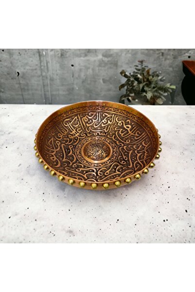 EFEMİR حجر الشفاء النحاسي مع كتابة سورة الفلك، 36345