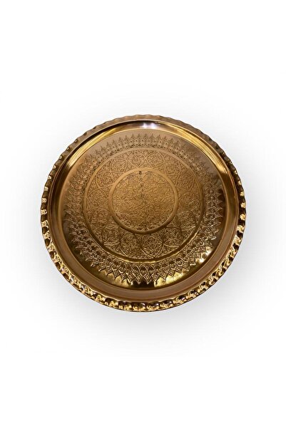 EFEMİR Embroidered Copper Tray with Hook and Loop Fastener 38 cm