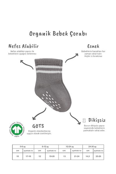 Bistyle Set of 2 Non-Slip Combed Cotton Socks for Baby Girl and Boy - Circled