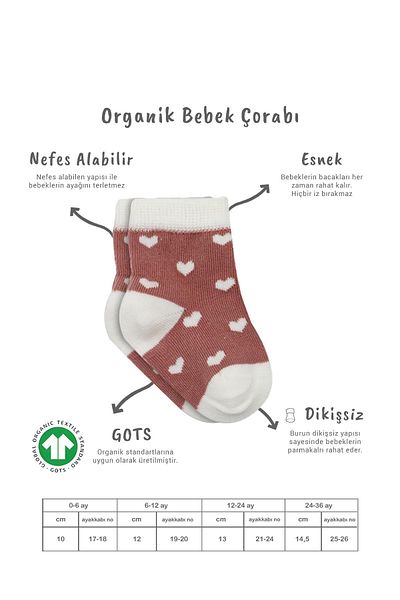 Bistyle Organic Seamless 3-Piece Cute Stars Combed Cotton Socket Baby Socks 0-3 Months