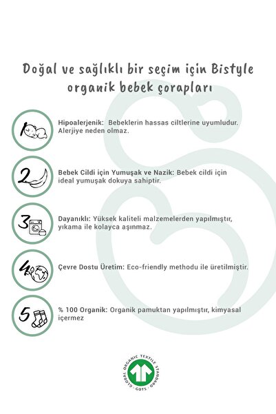 Bistyle Organic Seamless Rainbow Combed Cotton Socks for 0-3 Months Baby - Set of 3