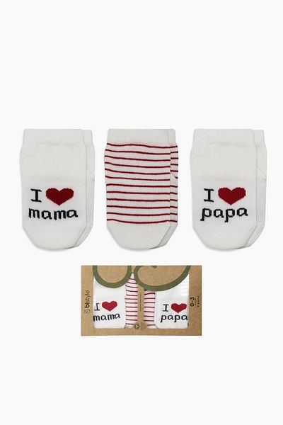 Bistyle Organic Food and Papa Patterned 3-piece Socks Set for Babies 0-3 Months