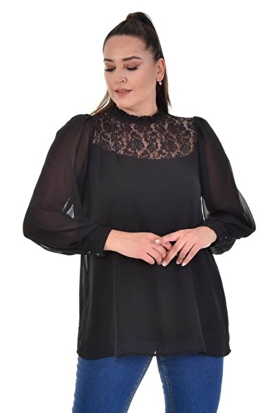 MYLİNE Bluză din șifon căptușită cu dantelă