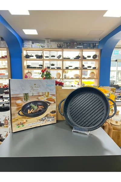 ELİT MUTFAK EŞYALARI IZGARALIK 28 CM YUVARLAK GRİL TAVA