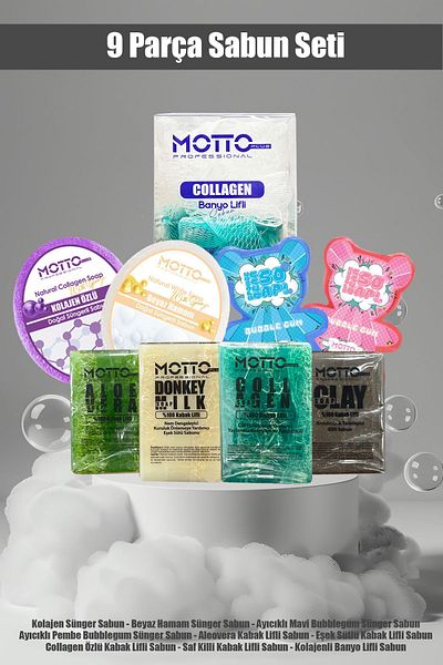 Motto Plus Professional مجموعة صابون طبيعي رائع مكونة من 9 قطع (مع إسفنجة - ألياف اليقطين - ألياف الحمام)