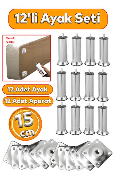 Badem10 Furniture Sofa Base with M8 Apparatus Set of 12 Armchair Sofa Bed 15 cm Chrome Metal Heightening Leg Feet