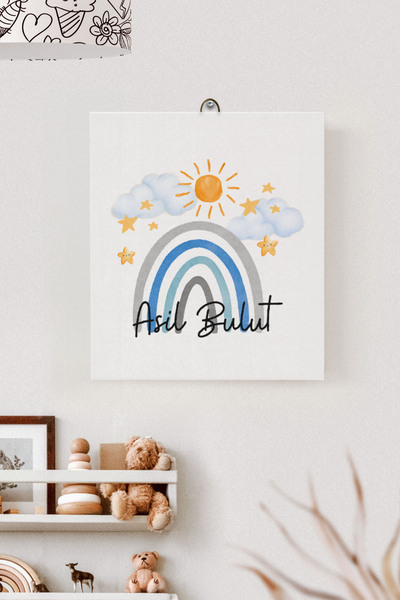 Lilabio İsme Özel Çocuk Odası Kanvas Tablo Gökkuşağı (17x21 Cm)