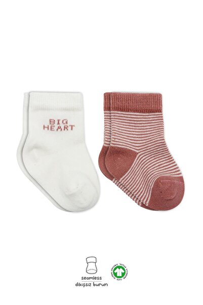 Bistyle Organic 2-Piece Big Heart Seamless Combed Cotton Socks Set for Baby a...