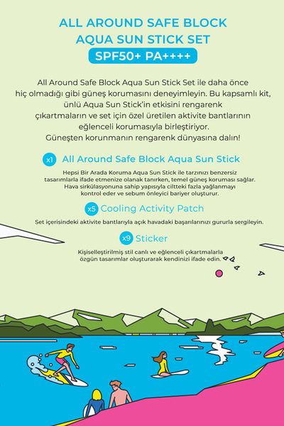 Missha Stick Güneş Kremi &göz Altı Bakım Seti All Around Safe Block Aqua Sun Stick Special Set Spf50 Pa