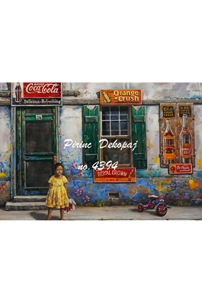 LİNEART ورق ديكوباج نحاسي Lineart رقم: L4394