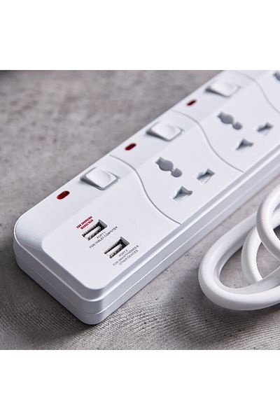Home Box 4-Way Switch Socket with 2 m Cord & USB Charger