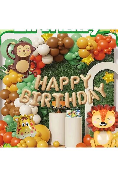 DÜVENCİ TİCARET مجموعة سلسلة بالونات بتصميم سفاري