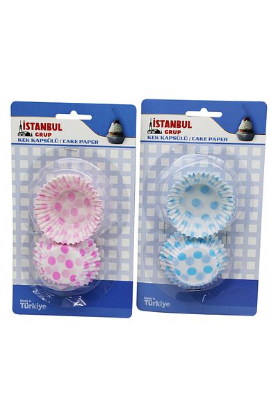 Mu Art Ahşap Blue Cardboard - Medium Muffin Paper Cake Capsule (5175)