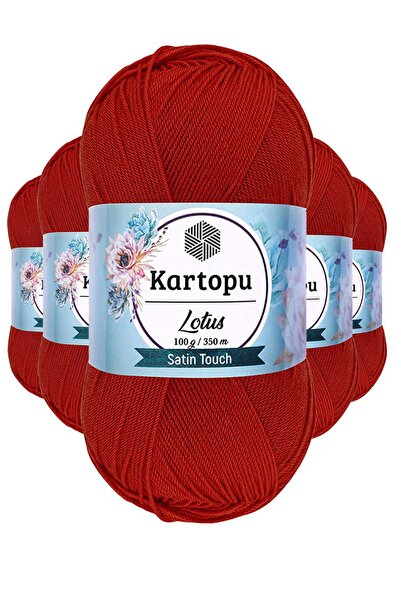 Mestore 5 قطع لوتس بيكيني بوستير بلوزة حياكة سلسلة K101 زهرة الرمان