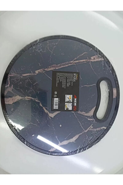 Mestore لوح تقطيع بلاستيكي دائري الشكل Royaleks-CLKN-131G