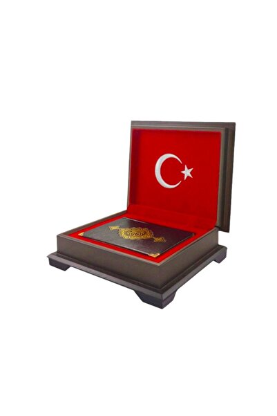 Hayrat Neşriyat Ahşap Kutulu Ay Yıldızlı Kuran-ı Kerim Hafız Boy - Bayraklı Y...