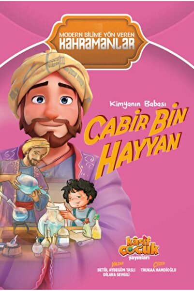 Timaş Yayınları أبي الكيمياء كابير ألف هايان