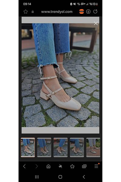 EPTC Hard Hat-Band for Cream Mary Jane Shoes