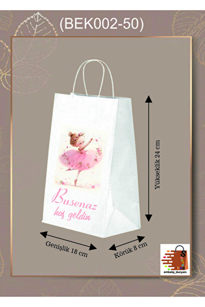 AMBALAJDÜNYAM 50 Adet Kişiye Özel Tek Yön Isim Baskılı Balerin Figürlü Hediye Çanta / Poşeti (18*8*24)