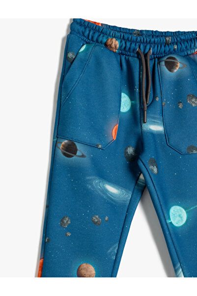 Koton Space Printed Jogger Sweatpants - Waist Lace Up Raised