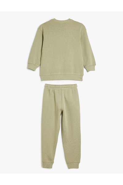 Koton 2-Piece Tracksuit Set - Long Sleeve, Elastic Waist, Raised Bottoms