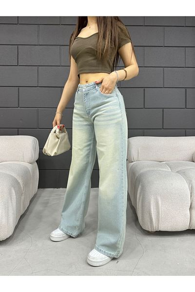 BİKELİFE Vintage High Waist Women's Jeans - Pale Effect Wide Leg