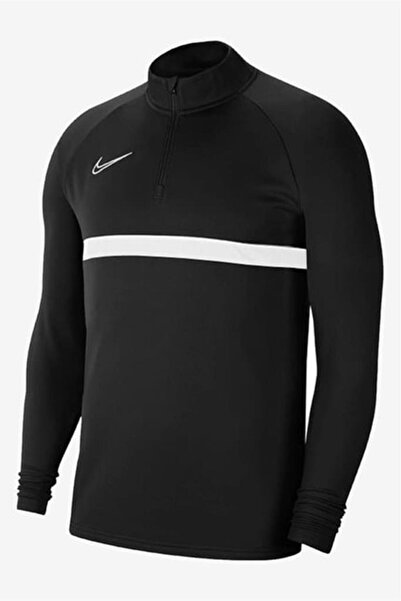 Nike Мъжки суичър Dri-fit Academy - Cw6110-010