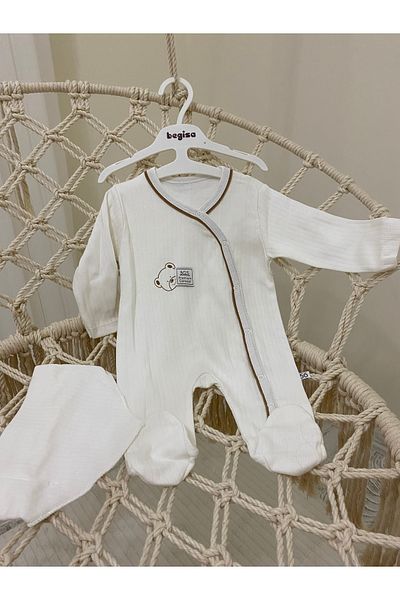 Begisa Baby Romper Set