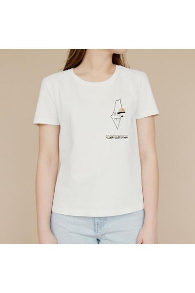 Pink Sky Palestine Printed White Unisex Oversize T-shirt - Tshirt