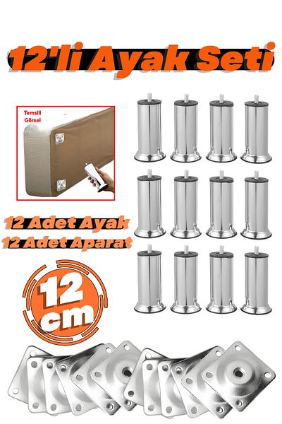 Badem10 Set of 12 Chrome 12cm Metal Furniture Sofa Armchair Plinth Bed Sofa Bed Heightening Leg Feet M8 Bolt