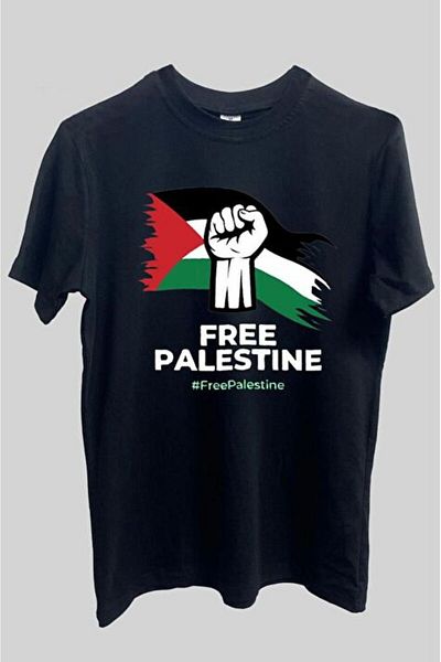 Pink Sky Palestine Printed μαύρο Unisex Oversize T-shirt - Tshirt