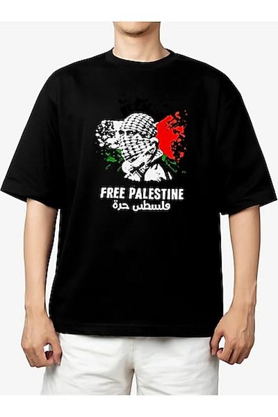 Pink Sky Palestine Printed μαύρο Unisex Oversize T-shirt - Tshirt