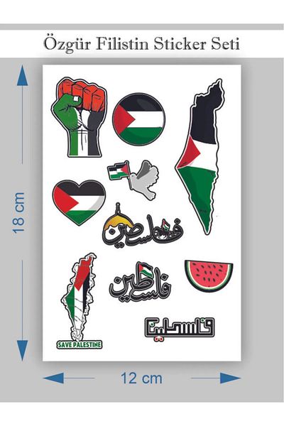 Major Selection Autocolant Palestina gratuit cu tematică palestiniană, pentru laptop, pentru agenda telefonului, etichetă pentru caiet auto