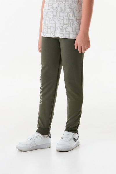 Fulla Moda Boys Sweatpants - Jumper Man Text Printed