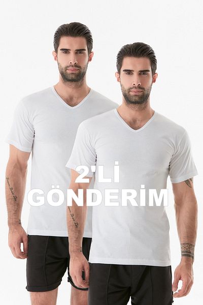 Fulla Moda Σετ 2 Βασικά T-Shirts με λαιμόκοψη