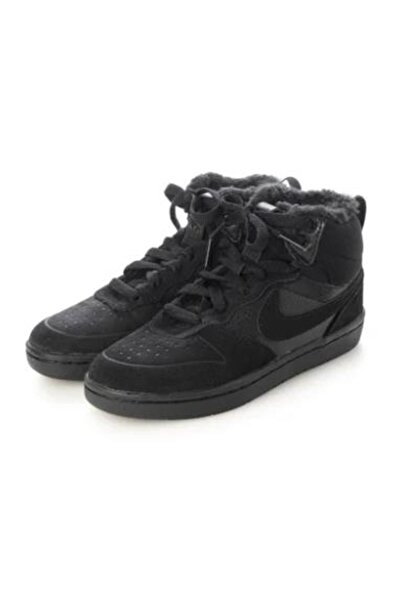 Nike Court Borough Mıd 2 Bot Ps Çocuk Ayakkabı M-140 Cq4026001