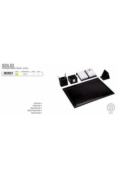 Gıpta Μαύρο SOLID 5 τεμάχια Sumen Σετ - .7134