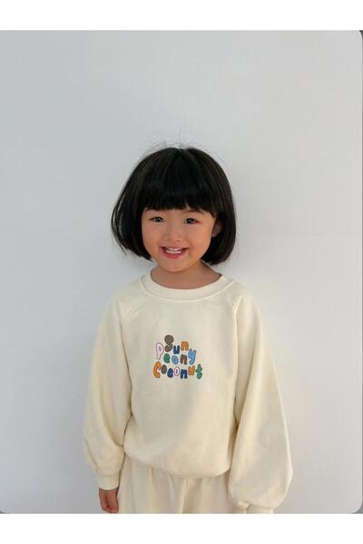 Soody Kids Coconut Ecru Seasonal Lower Upper Set of 2