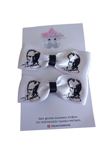 TEBUKA Странична катарама с щампа Ататюрк, стрелкава училищна катарама