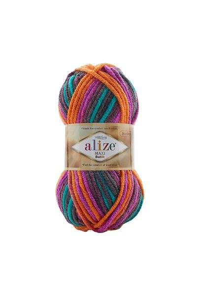Alize Superlana Maxi Tie Dye 8025 - Σετ γιλέκο και ζακέτα με χοντρό νήμα πλεξίματος 5 τεμαχίων