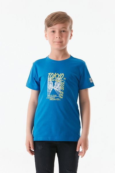 Fulla Moda Boy's T-Shirt - Crew Neck, Front and Back Printed