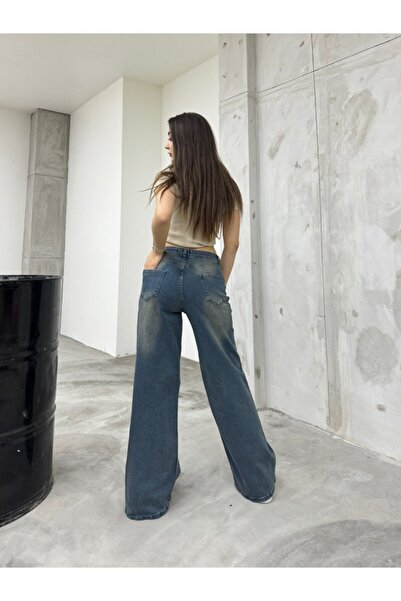 BİKELİFE Blugi de damă cu tăietură lejeră - cu efect decolorat, potrivire dreaptă