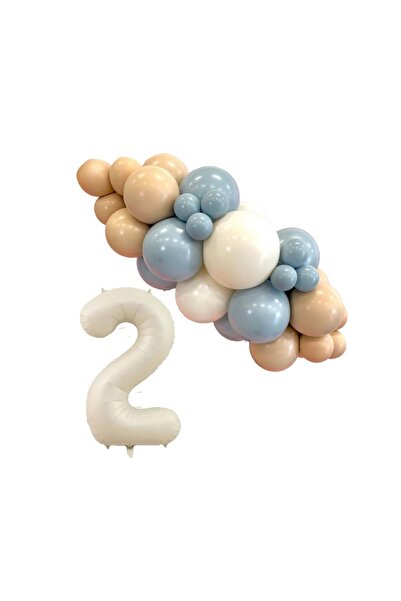 Organizasyon Pazarı مجموعة عيد ميلاد لعمر سنتين من ستورم بلو-أبيض-رمال الصحرا...