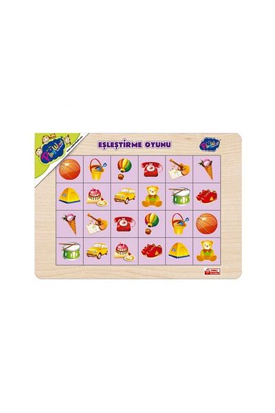 Play Wood Wooden Matching Game - Memory (274)